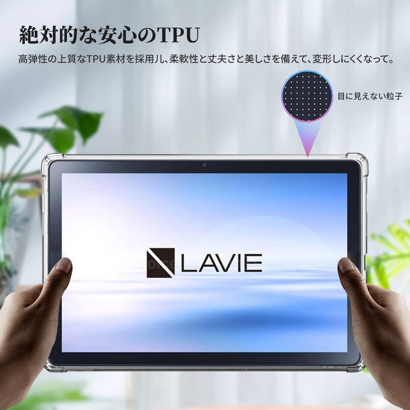 NEC LAVIE Tab T11 T1175/FAS (TAB11/202) Protective Case, Tablet Case,