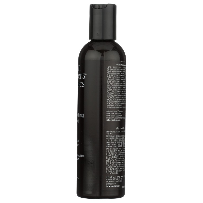 L&R Shampoo N (Lavender & Rosemary) 8.1 fl oz (236