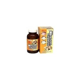Spring and Autumn Drip Turmeric [Set of 3] Minami Healthy Foods