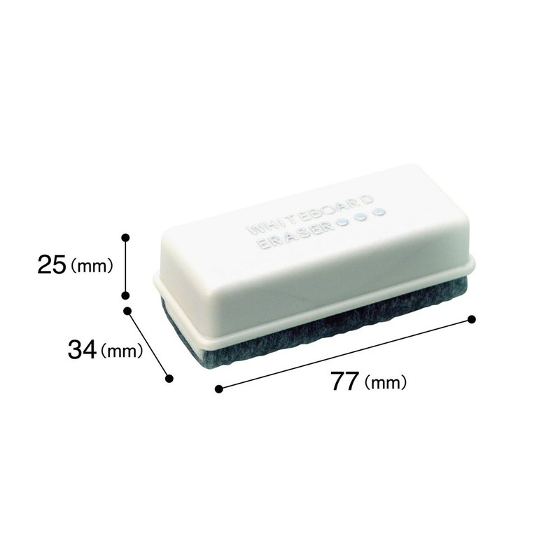 Magex Magnetic Eraser Mini MMRE-S