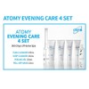 Atomy Peeling gel by ATOMY | Cuidado Sinérgico, Hidratante