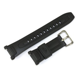 Casio Pathfinder 10378625 Genuine Factory Replacement Resin Band fits PAG-240-8 PAG-240-8V