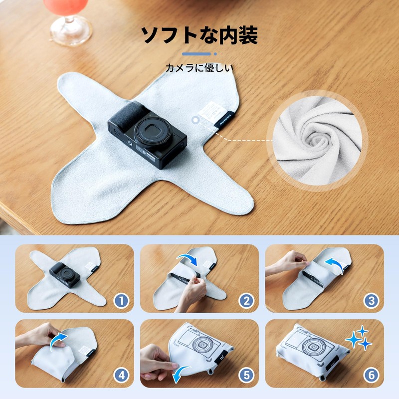 JJC Compact Camera Wrapping Cloth, Camera Wrap, Camera Cleaning Cloth,