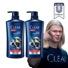 Shampoo 650ml 2-pack set / 샴푸 650ml 2개세트