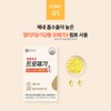 Promega Chong Kun Dang Health Promega Altige Omega 3 6