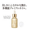 Kogendo Macro Vintage T3 Premium Oil (Cosmetic Oil), 1.0 fl