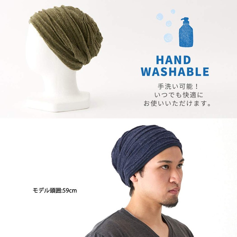 [Casual Box] Organic Cotton Knit Design Watch Cap, gray