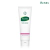 Acnes Perfect Solution Foam Cleanser 125ml / 아크네스 퍼펙트 솔루션