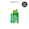 VitalBeauty MetaGreen CleanT 10 Pack