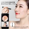 qipower スマート耳かき QE-15 ブラック【レンズIP67/500万画素/連続稼働85分/6軸ジャイロスコープ】 マゼビス IOT-QP-15-BK
