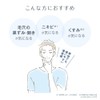 TBC LATIA LATIA Clear Wash Powder 3.2 oz (90 g)
