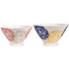J-kitchens Shozan Kiln Pair Rice Bowl, Diameter 4.5 & 4.9