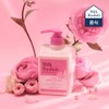 Milk Baobab Cera Body Lotion Peony Musk, 600ml, 1 unit