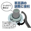 TKY Hook Wrench Hook Spanner, Hook Spanner, Hook Spanner, 2-Piece