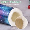BVYA 2 PCS A Set, PU Leather Plush Fluffy Makeup