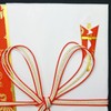 Maruay Ki-595R Ceremonial Bag, Celebration, Longevity Celebration, Wedding Anniversary, Flower