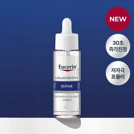 [NEW] Eucerin Ultrasensitive Repair Intensive Source Serum 30ml Promotion (+1 sheet mask pack + 2 7ml night creams) / 유세린 울트라센시티브 리페어 인텐시브 수르스 세럼 30ml 기획(+마스크팩1매+나이트크림7ml*2)
