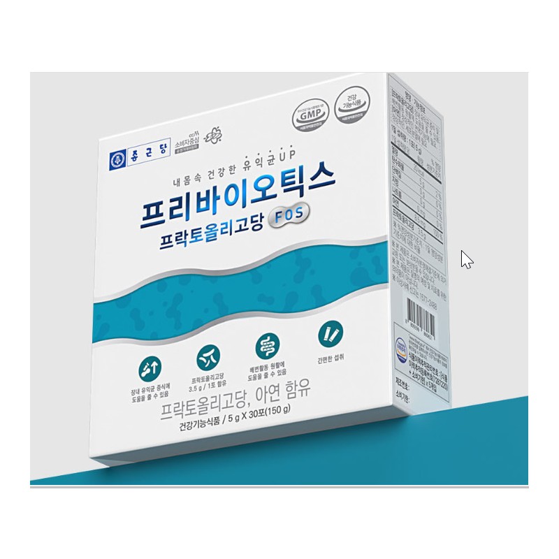 E&S Chong Kun Dang Prebiotics Fructooligosaccharide 90 packets Chong Kun