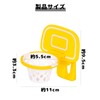 egg separator egg separator egg separator funny basket goal fixed