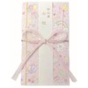 Takei Miki Baby Celebration Bag/Baby Pink