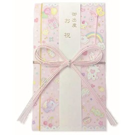 Takei Miki Baby Celebration Bag/Baby Pink