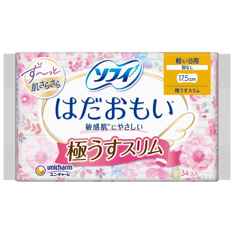 Sofy Hadaomoi Super Slim, Light Days, Without Wings, Pack of