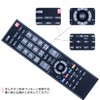 TV Remote Control CT-90389 for Toshiba TOSHIBA LCD TV Remote