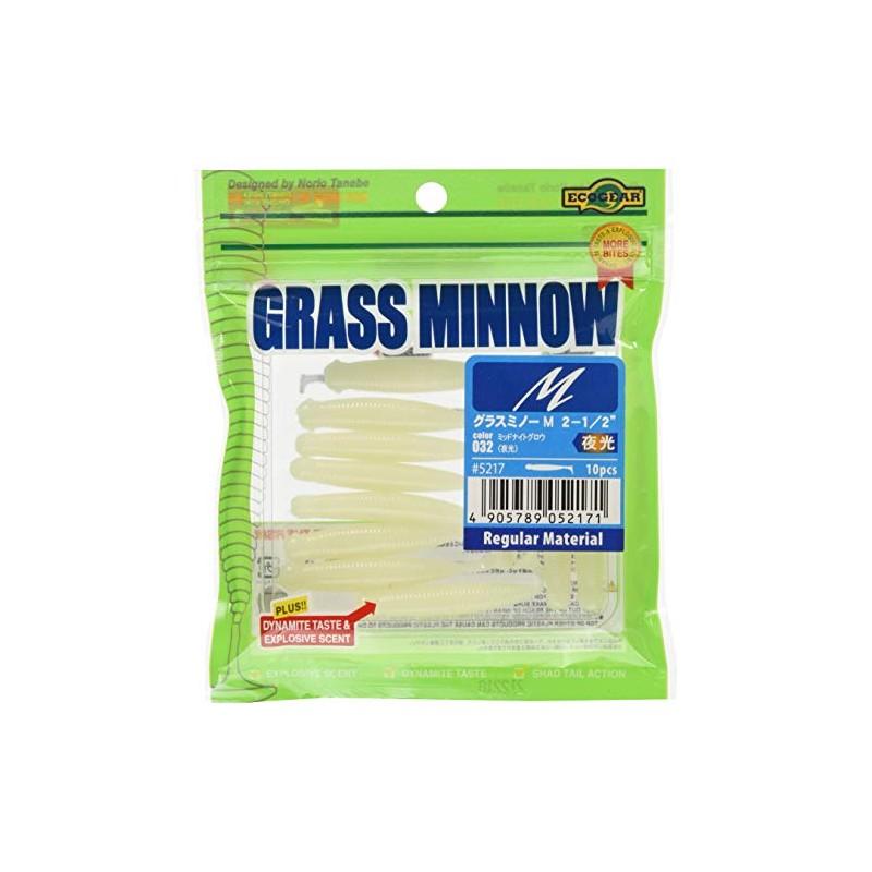 Ecogear Grass Minnow Lure