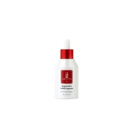 Erztin Regenerative Silt Ampoule / 에르쯔틴 리제너레이티브 실트 앰플