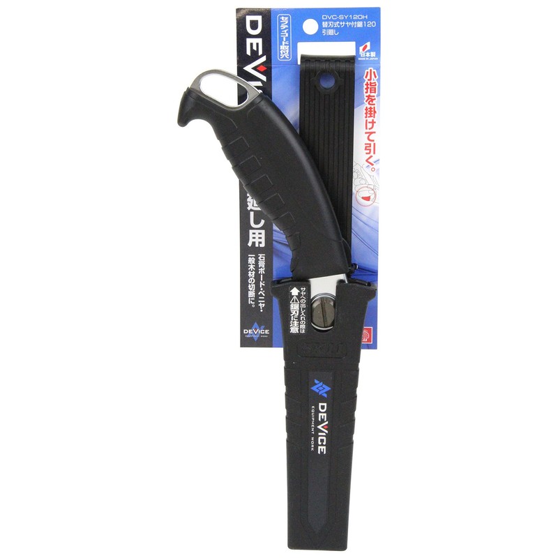 SK11 DEVICE DVC-SY120H Replacement Blade Saw with Sheath, For Pulling