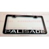 BLVD Palisade Stainless Steel Finished License Plate Frame Holder Rust