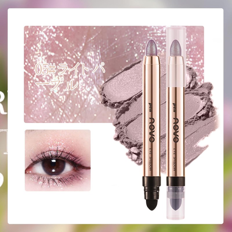 NovoUnow Eyeshadow Stick, 6 Colors, Eye Shadow Stick, Crayons, Shading,
