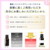Grace of Nature Geranium Essential Oil Essential Oil AEAJ Certified