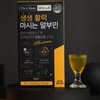Paleo Vitality Drinking Albumin 15 sachets, 16 packs / 팔레오