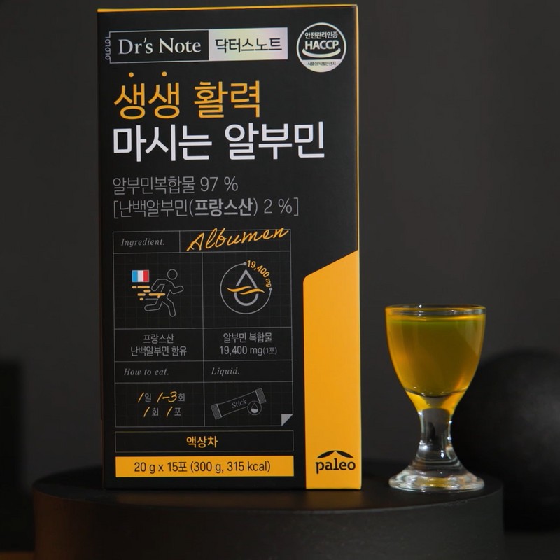 Paleo Vitality Drinking Albumin 15 sachets, 16 packs / 팔레오