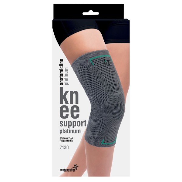 Anatomic Line Knee Support Platinum 7130 Medium