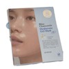 SKINFOOD Blue Chamomile Hyaluronic Hydrogel Mask 5 sheets / 스킨푸드 블루 캐모마일 히알루로닉 하이드로겔 마스크 5매 온