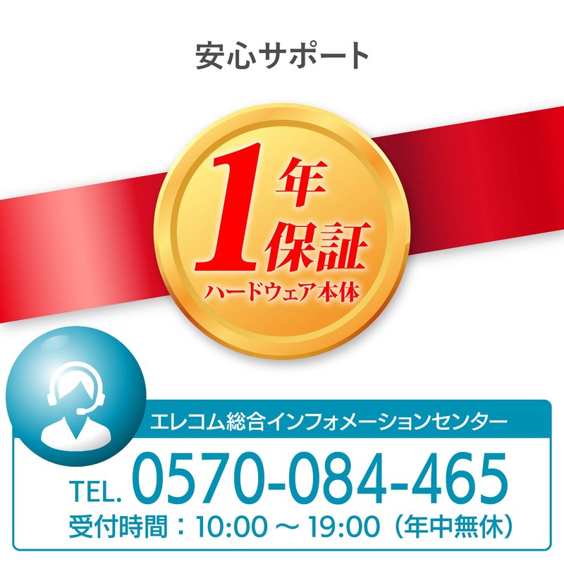 erekomu USB Flash/GB/AES Security Function with Black USB3.0 0