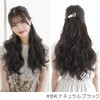Bright Lara cy72-BK One-Touch Extension, Gradient Collar Extension, Neckline Wig,