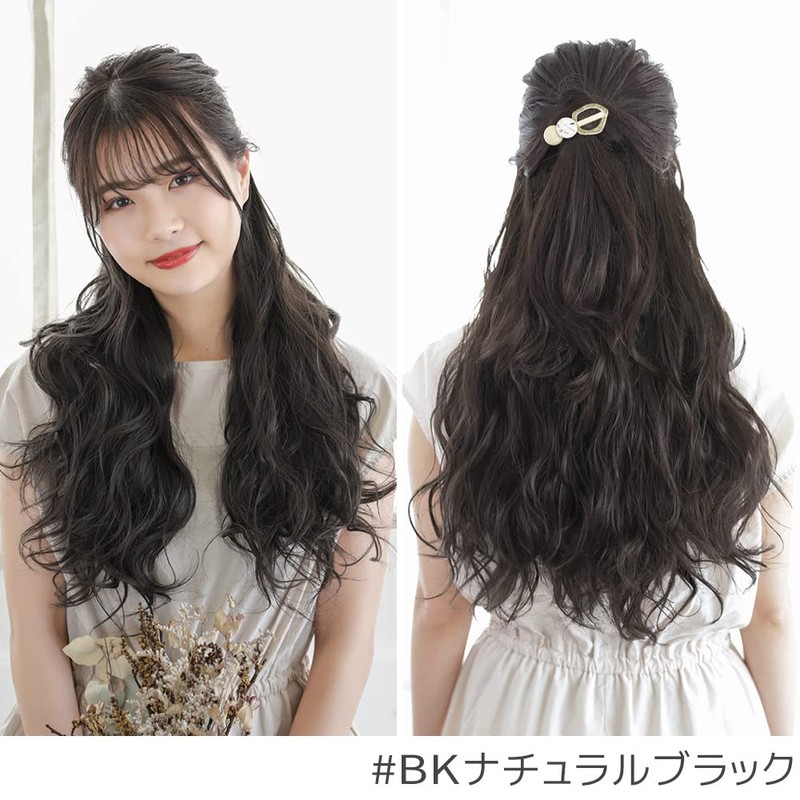 Bright Lara cy72-BK One-Touch Extension, Gradient Collar Extension, Neckline Wig,