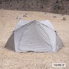 Alpen Outdoors AOD Camping Tent Hexa Shade, Medium Size, 2026