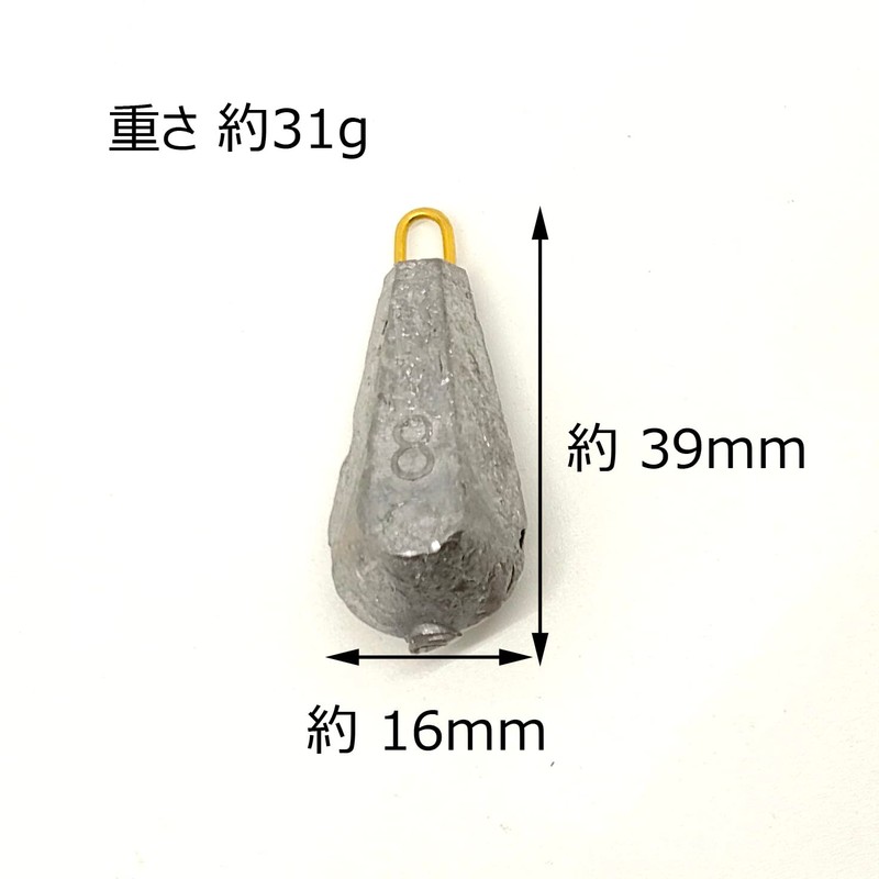 WakyaJig Hex Weights, No. 8 (Approx. 1.1 oz (31 g),