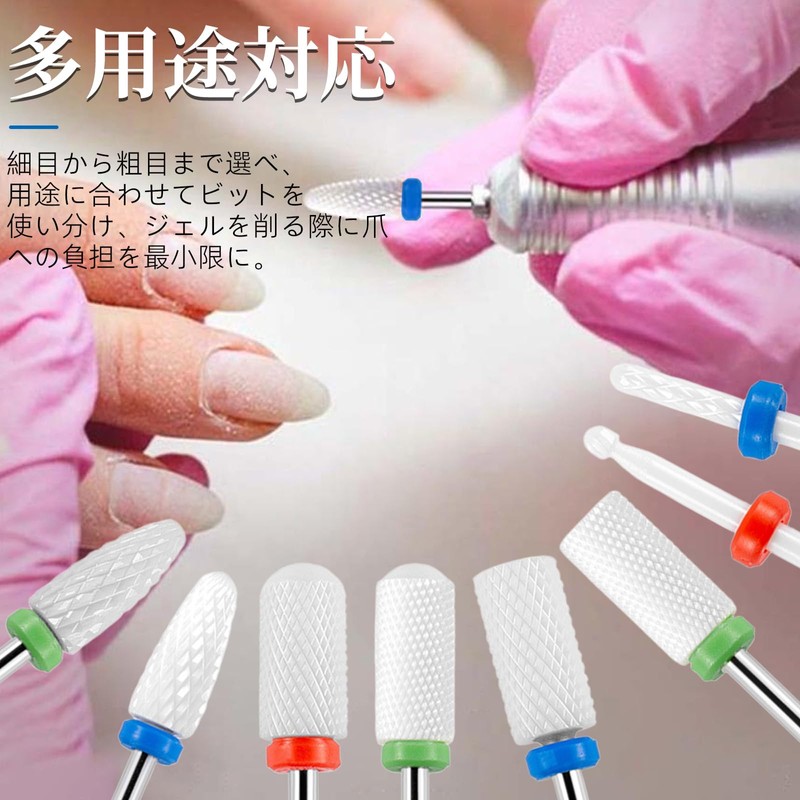 Waves Nail Bit, Set of 8, Ceramic Nail Machine, Nail