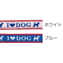 petexio rabudoggu Harness , bule