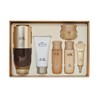 Hanyul Kyukjin Essence Set / 한율 극진 에센스 세트