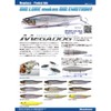 Megabass Megadog Lure, Japanese Silver Konoshiro Indicator