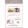 REPAIRM Damage Care Treatment, Intensive Damage Repair x Soft Lasting