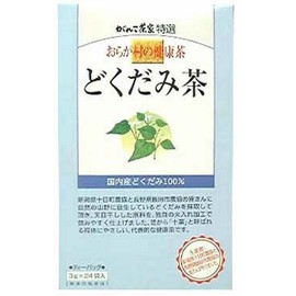 おらが村の健康茶 どくだみ茶 72g(3g×24袋)