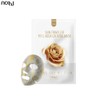 NO:HJ Skin Traveller Rose Aqua Calming Mask 28g