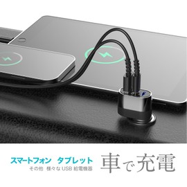 Kashimura NDC-060 USB Output, 3 Ports, Equipped with 2 PD Ports, Supports High Output
